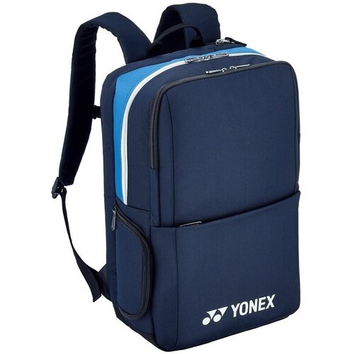 Yonex Active Tamno plava Cijene