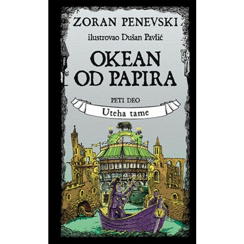 Laguna Okean od papira 5. deo - Uteha tame - Zoran Penevski ( 10604 ) Slike