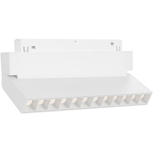 Braytron Magnetni Zidni Osvetljivač 12W Beli CCT 48VDC BD60-03280 Slike