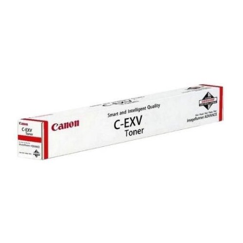 Canon Toner C-EXV64 5756C002AA, žuti Cijene