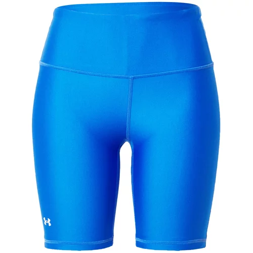 Under Armour Sportske hlače plava / siva