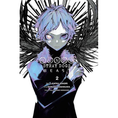 Diamond Comic Distributors Kafka Asagiri - Bungo Stray Dogs: Beast, Vol. 2 Cene