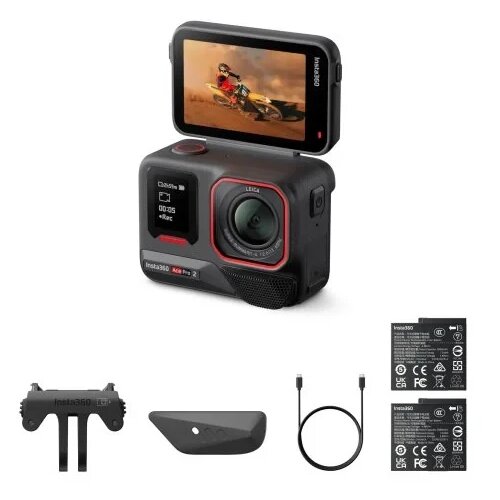 INSTA 360 Ace Pro 2 Standard Bundle Cijene