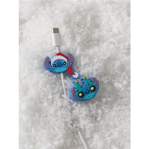 Sinsay Zaštita za kabel 2 pakiranje Stitch Cijene