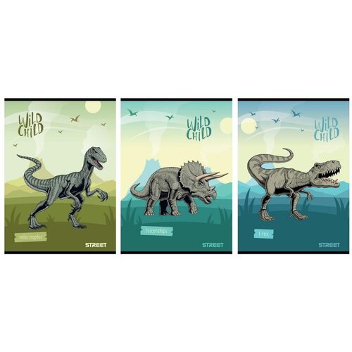  Zvezek a5 mp črtan 54l street dinosaurs z robom VSE ZA ŠOLO Cene