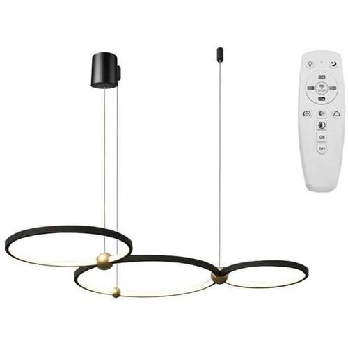 Toolight Black Ring 3 led svjetiljka + APP752-30-40-50 daljinski upravljač Cijene