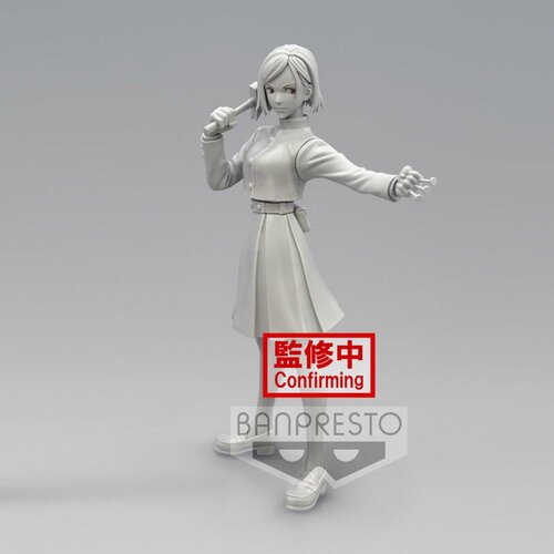 Banpresto Statue Jujutsu Kaisen - Jukon No Kata - Nobara Kugisaki Ver.A Cene