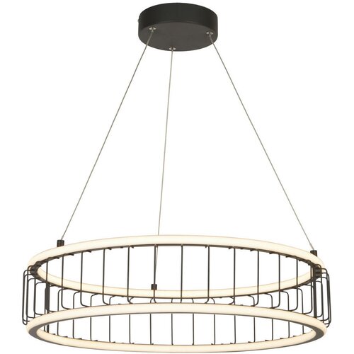 XXXL viseča nihalna led-svetilka cicolo cage /1786 lm/3000 K/220-240 v/ Cene