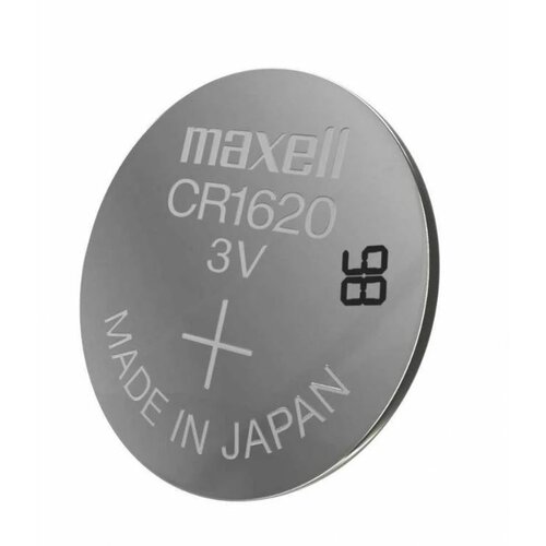 Maxell baterija cr 1620 5PK blister Cene