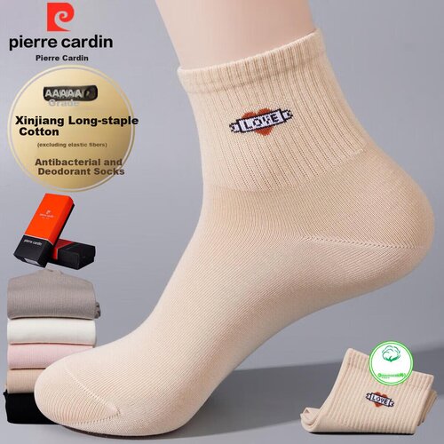Pierre Cardin Mu&scaron;ke čarape, 5 pari, Vi&scaron;ebojne Cene
