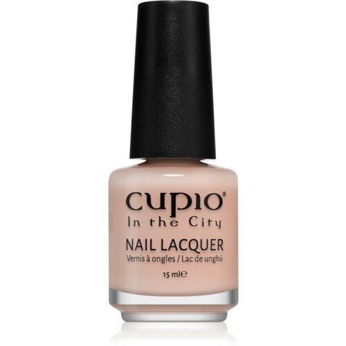 Cupio In The City lak za nohte odtenek French Rosa 15 ml Cene