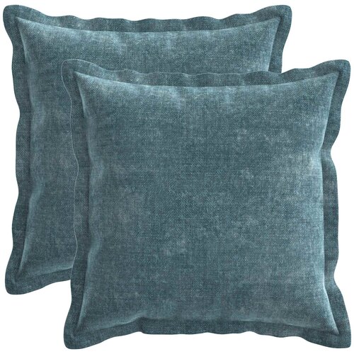  Presvlaka za jastuk 2 kom. HOUTEN Plava 30 x 30 cm Cene