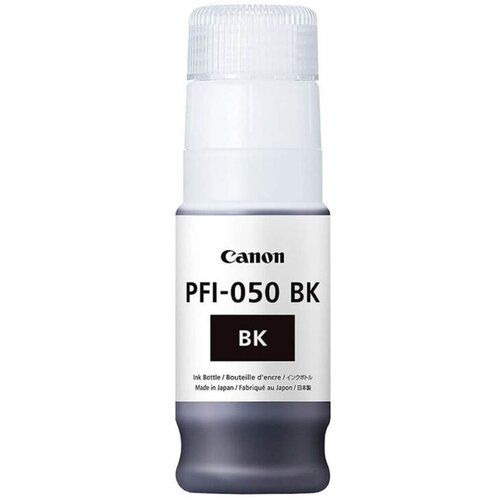 Canon Tinta PFI-050 Black Cijene