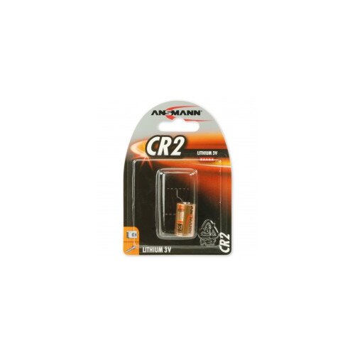  CR-2-3V Cene