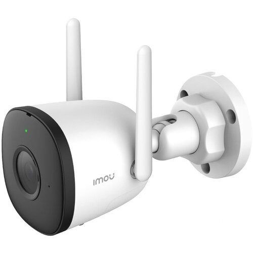 Imou Sigurnosna kamera IPC-F22P, Bela Cene
