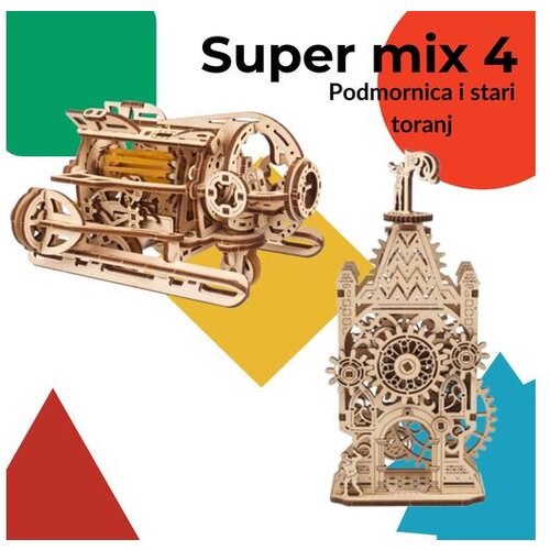 UGEARS 3D puzzle Super mix 4 Podmornica i Stari toranj Cene
