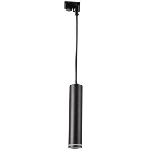  Visilica na sajli za &amp;scaron;inski sistem PARIS 3xGU10/10W/230V + 1 m &amp;scaron;inski sistem Slike