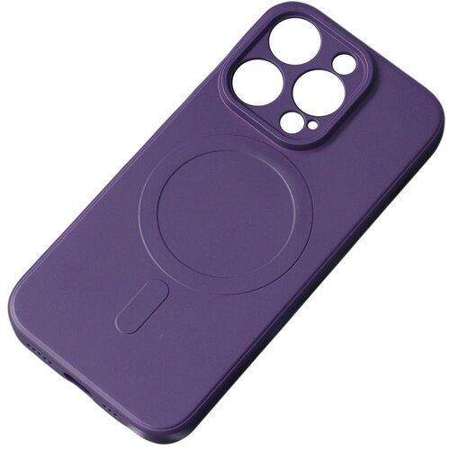 HURTEL Silikonski ovitek z MagSafe za iPhone 15 Pro Silicone Case vijoličen, (21522388) Cene