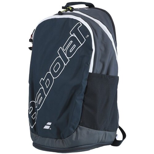Babolat Nahrbtniki 753103107 Cene