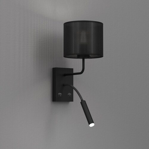  Zidna lampa LOFT SHADE 1xE27/60W+1xG9/8W/230V crna Slike