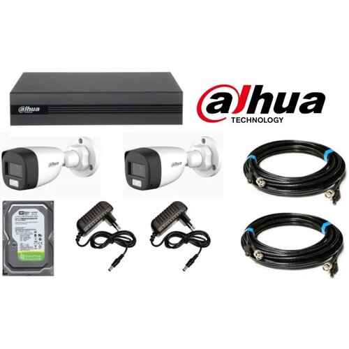  SET-17 * 2 kamere Full HD + Audio + DUAL LIGHT 2mpix, kabl 2x15m, napajanje 2x12V 1Ah, 1TB Cene