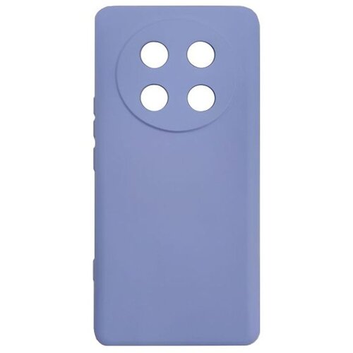 Max Mobile Maska za Honor Magic 7 Lite, TPU Silicone Mikro, ljubičasto-siva Cijene