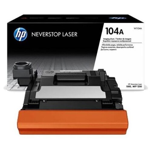 SUP toner HP W1104A Imaging Drum Cijene