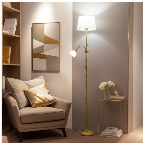  brilagi - podna lampa ceria 1xE27/100W/230V + 1xE14/25W zlatna/bela Cene
