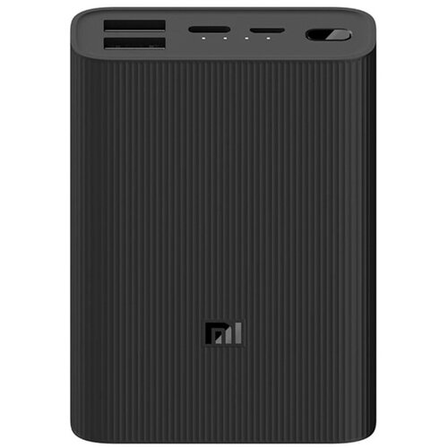 Powerbank Xiaomi Mi 3 Ultra Compact,10000mAh, BHR4412GL Cijene
