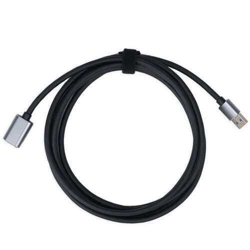 Revopoint USB 3.0 produžni kabel - USB AF to AM Cijene