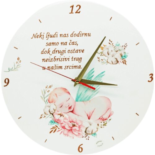  Darilo za zahvalo Š1712 Cene