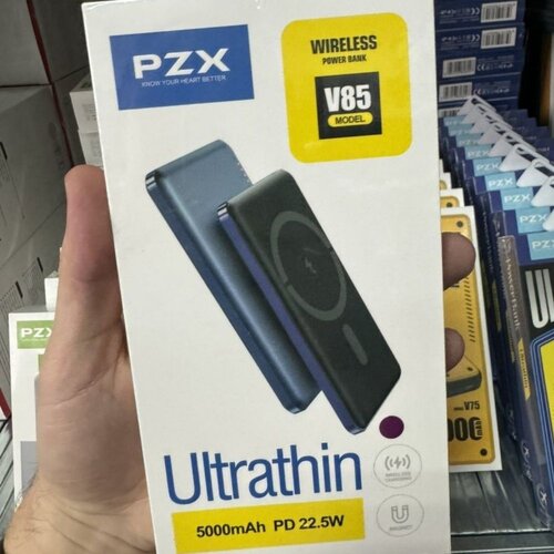 Powerbank PZX V85 Ultrathin 5000mAh Slike