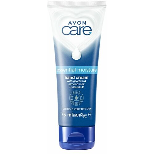 Avon Care Essential Moisture krema za ruke 75ml Cene