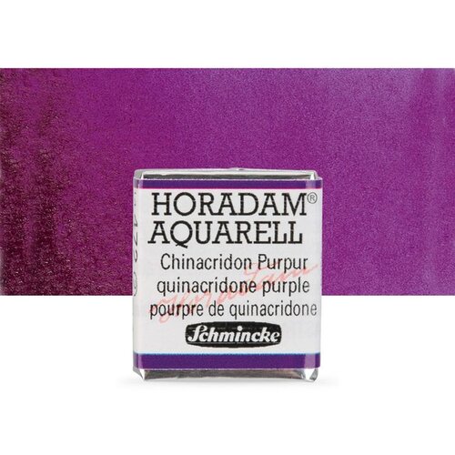 Artmie Akvarel boje Schmincke Horadam pola posudice | 472 Quinacridone Purple Cene