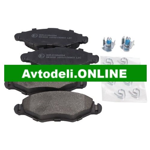 CITROËN/PEUGEOT Komplet zavornih oblog za sprednjo os 206/+ Cene