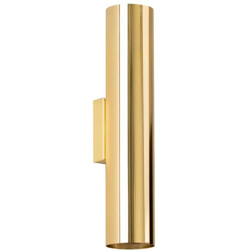 Sollux Metalna zidna lampa u zlatnoj boji &amp;oslash; 6 cm Castro &amp;ndash; Slike
