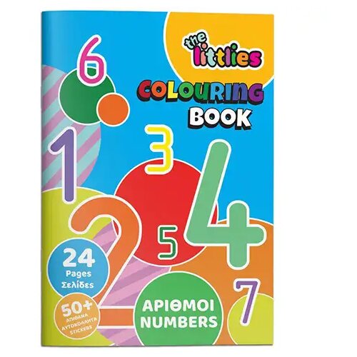 Luna The Littlies: Bojanka sa brojevima 24 stranice 50 naljepnica A4 Cene