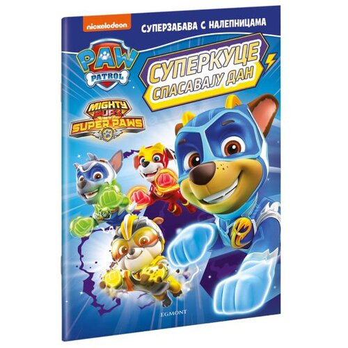  Paw patrol: superkuce spasavaju dan Cene