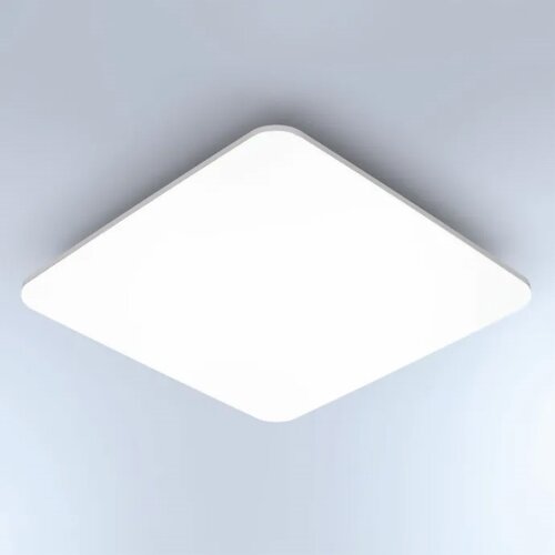 Steinel 067526 - LED plafonsko svetlo sa senzorom RS PRO S30 Q SC 26W/230V 3000K Slike