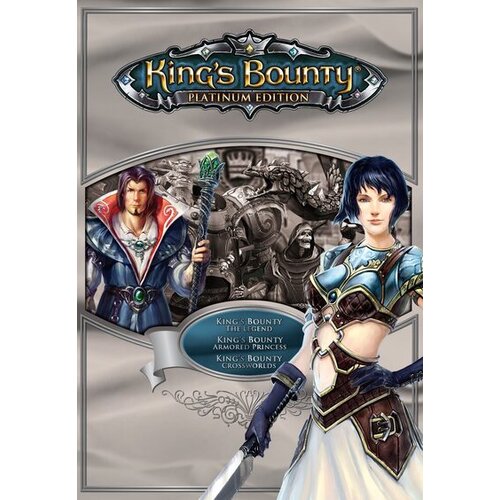 Steam King's Bounty - Platinum Edition (PC) Key GLOBAL Cene