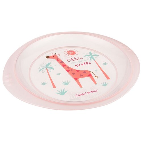 Canpol BABIES TANJIR 4/406 "AFRICA" Cene