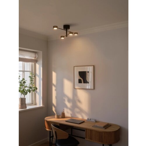 Nordlux led plafonski luster clyde 4xLED/4W/230V Slike