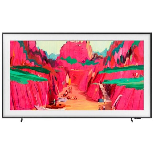 TV SAMSUNG The Frame Pro 4K 75" Cijene