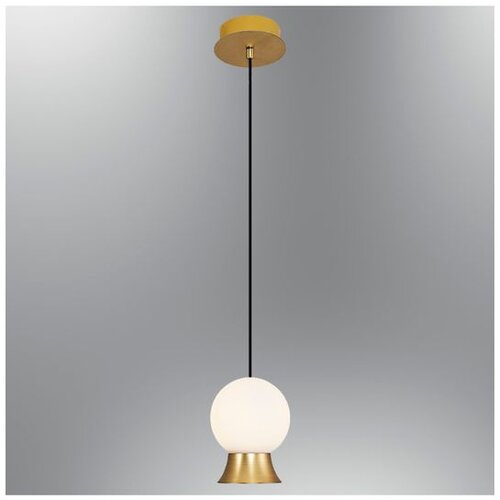 Opviq luster Glason 4124Y-1A, LED 6 W, zlatni Cene