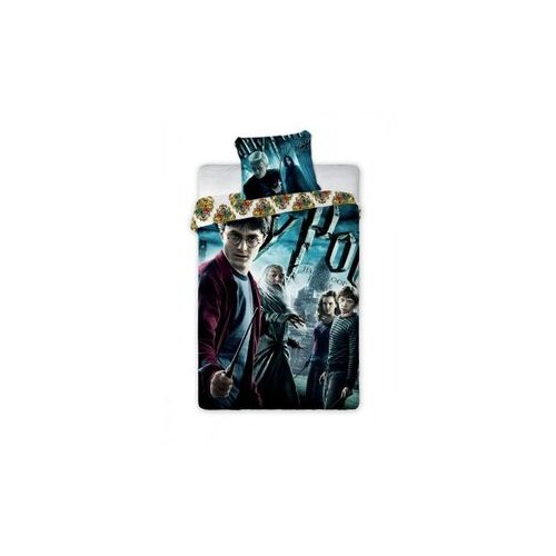 Baloo posteljina za decu harry potter model 1 160x200+70x80cm Cene