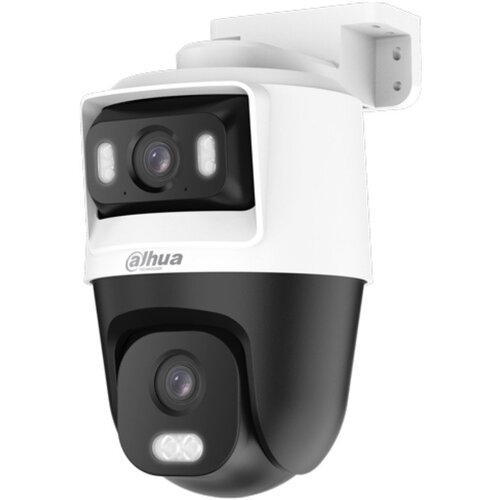 Dahua HAC-PTS1500C-E2-IL-A-0280B/0600B - kamera za video nadzor Slike