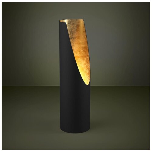 Eglo 390266 - LED stona lampa PREBONE 1xGU10/4,7W/230V Cene