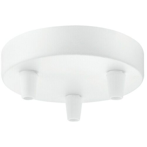 Home Sweet Home Strop rozeta (3-struko, Bijele boje, Metal) Cijene