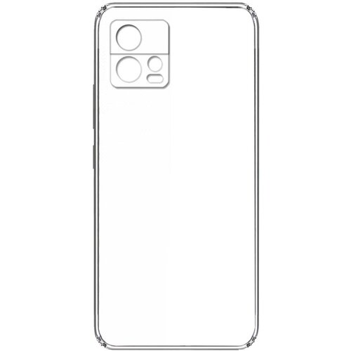  Maska za Motorola Moto G72 Skin Silikon transparent Cene