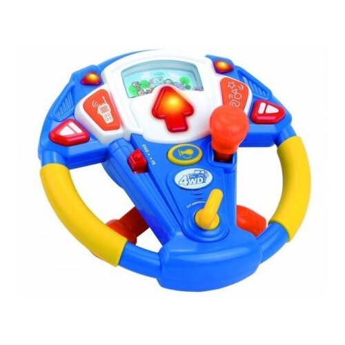 Little Learner LL Safari volan 4219T ( 14300 ) Cene